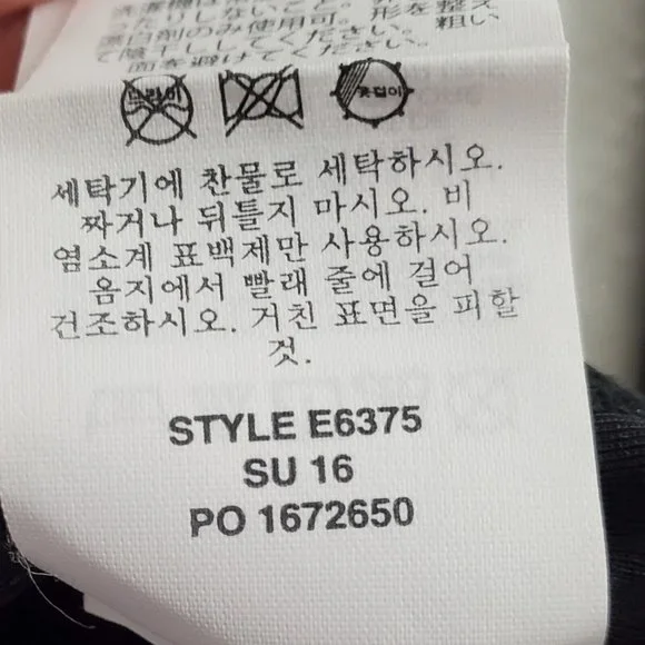 J. Crew Rash Guard Small Black Mesh Insert Long Sleeve Swim Cover Up Stretch - Picture 8 of 11